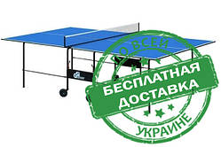 Тенісний стіл для приміщень Athletiс Light M16 синього або зеленого кольору