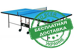 Тенісний стіл всепогодний Athletic Outdoor Alu Line синього кольору