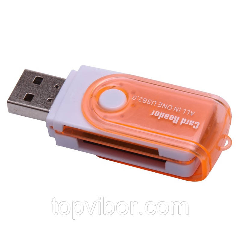 Універсальний зовнішній кард рідер для мікро сд біло помаранчевий USB 2.0, кардрідер для фотоапарата, sd карт, фото 1