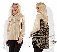 Нарядная женская блузка свободного кроя с шифоновой леопардовой вставкой на спине (р.42-50). Арт-2642/23