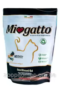 Сухий корм для стерилізованих кішок Morando MioGatto (Морандо Миогатто) Sterilised with Chicken з куркою, 10 кг