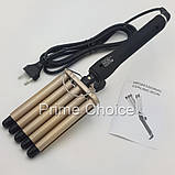 Плойка для волосся п'ять хвиль Geemy GM-2933. Щипці стайлер для укладки, завивки волосся з керамічним, фото 2