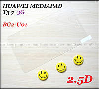 2.5d защитное стекло с гладким краями Huawei Mediapad T3 7 3G BG2-U01