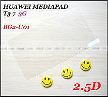 2.5d захисне скло з гладкими краями Huawei Mediapad T3 7 3G BG2-U01