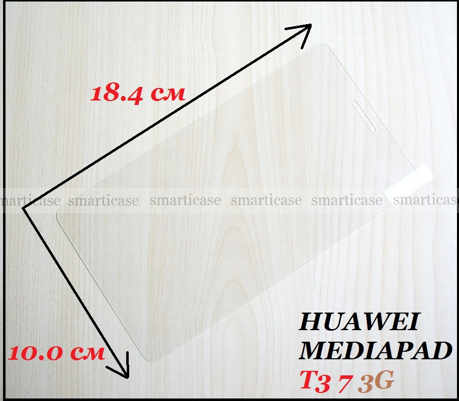 2.5d защитное стекло с гладким краями Huawei Mediapad T3 7 3G BG2-U01 - фото 3 - id-p1230187139