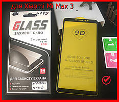 Захисне скло 9d Full Glue для Xiaomi Mi Max 3 (Повний клей) скло на весь екран, чорне