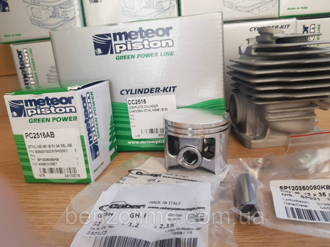 Цилиндр в Сборе STIHL MS 461 Meteor — Купить Недорого на Bigl.ua ...