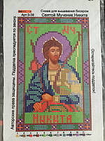 З-38 Схема для вышивания бисером на габардине Святой Мученик Никита. Именная икона Никита.