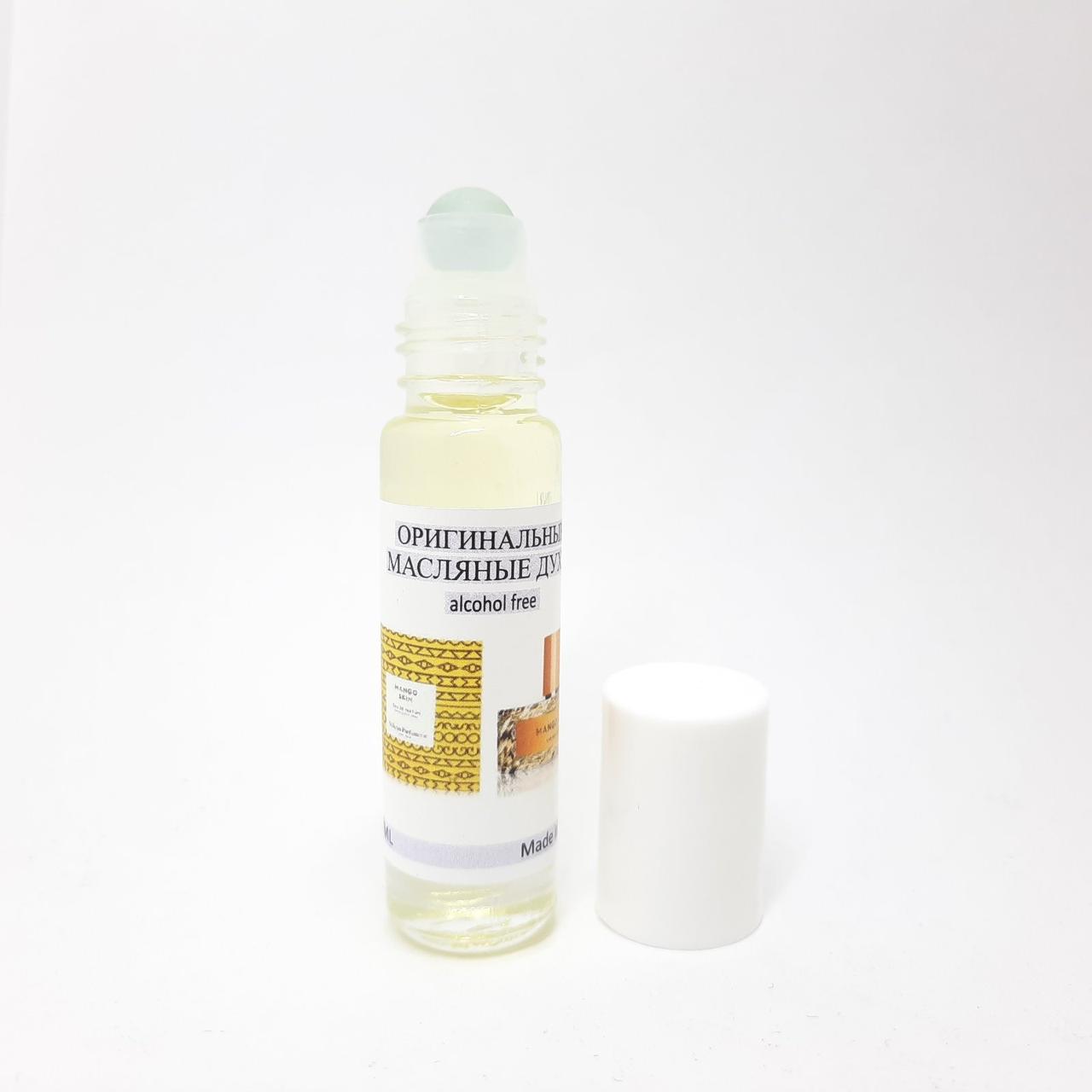 Оригінальні унісекс олійні парфуми Mango Skin (Вільгельм Парфумері Манго Скін) 9 мл, фото 1