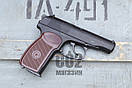 Пістолет пневматичний SAS Makarov SE, фото 3