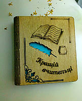 Дерев'яний блокнот "Кращий вчитувачі" (на суцільній обкладинці з ручкою), перо, щоденник із дерева