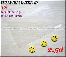 Захисне скло для Huawei Matepad T8 KOB2-L09 KOB2-W09 (2.5d 9H) гладкі грані