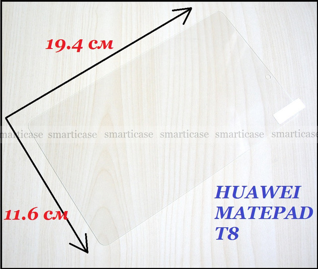 купить защитное стекло huawei matepad t8