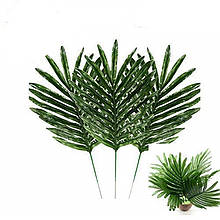 Штучний тропічний лист пальми на гілочці 20 см (35 см з ніжкою)