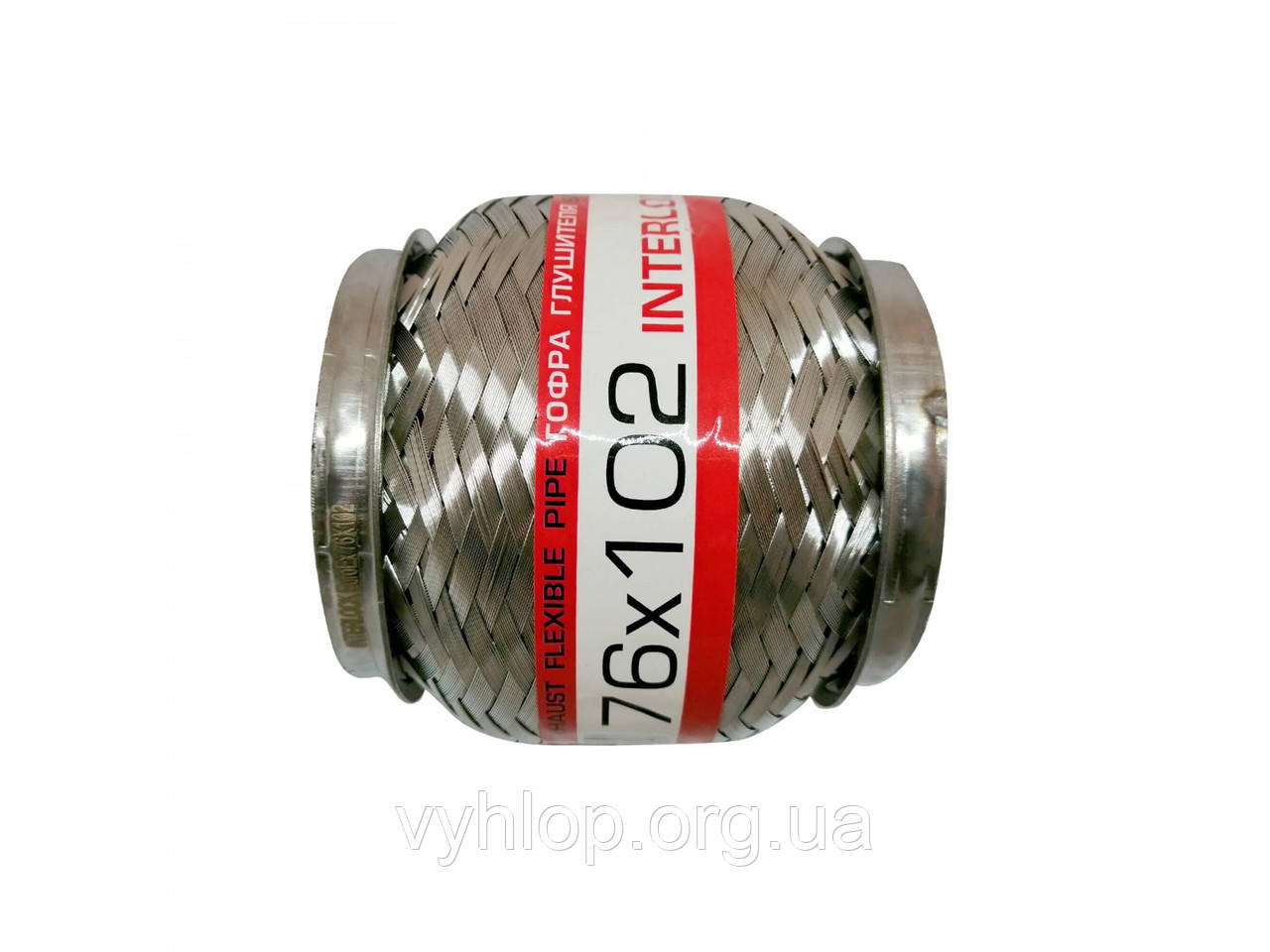 Гофра глушника 76x102 3-шарова посилена Interlock (короткий фланець/неірж.сталь) EuroEx