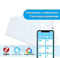 Сенсорний Wi-Fi вимикач Livolo ZigBee 6 каналів (2-2-2) білий скло (VL-C706Z-11)