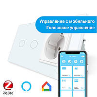 Розумний сенсорний ZigBee вимикач 2 сенсора 1 розетка Livolo білий скло (VL-C702Z/C7C1EU-11)