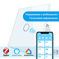 Розумний сенсорний прохідний ZigBee вимикач 1 сенсор Livolo білий скло (VL-C701SZ-11)