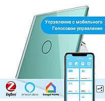 Розумний сенсорний прохідний ZigBee вимикач 1 сенсор Livolo зелений скло (VL-C701SZ-18)