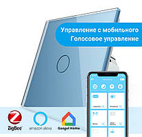 Розумний сенсорний ZigBee вимикач 1 сенсор Livolo блакитний скло (VL-C701Z-19)