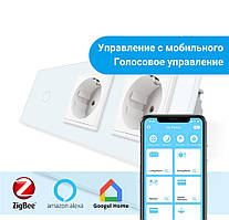 Розумний сенсорний ZigBee вимикач 1 сенсор 2 розетки Livolo білий скло (VL-C701Z/C7C2EU-11)