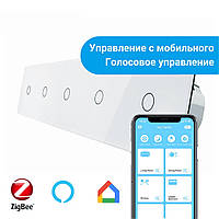 Розумний сенсорний ZigBee вимикач 5 сенсорів (1-1-1-1-1) Livolo білий скло (VL-C705Z-11)