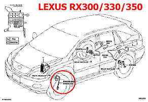 Датчик положення кузова Lexus RX300 RX330 RX350 RX400h XU30 передній лівий 8940648020 89406-48020, фото 5