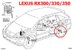 Датчик положення кузова Lexus RX300 RX330 RX350 RX400h XU30 задній лівий 8940848020 89408-48020, фото 5