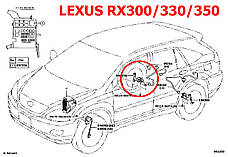 Задня права тяга ТHK датчика положення кузова Lexus RX300 RX330 RX350 RX400h XU30 8940748020 Японія, фото 6