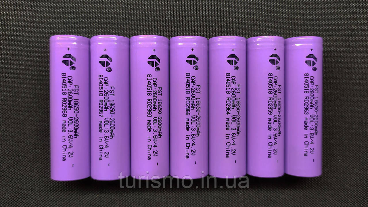 Акумулятор FST 18650-2600mAh від FAR EAST FIRST NEW ENERGY CO., LTD.