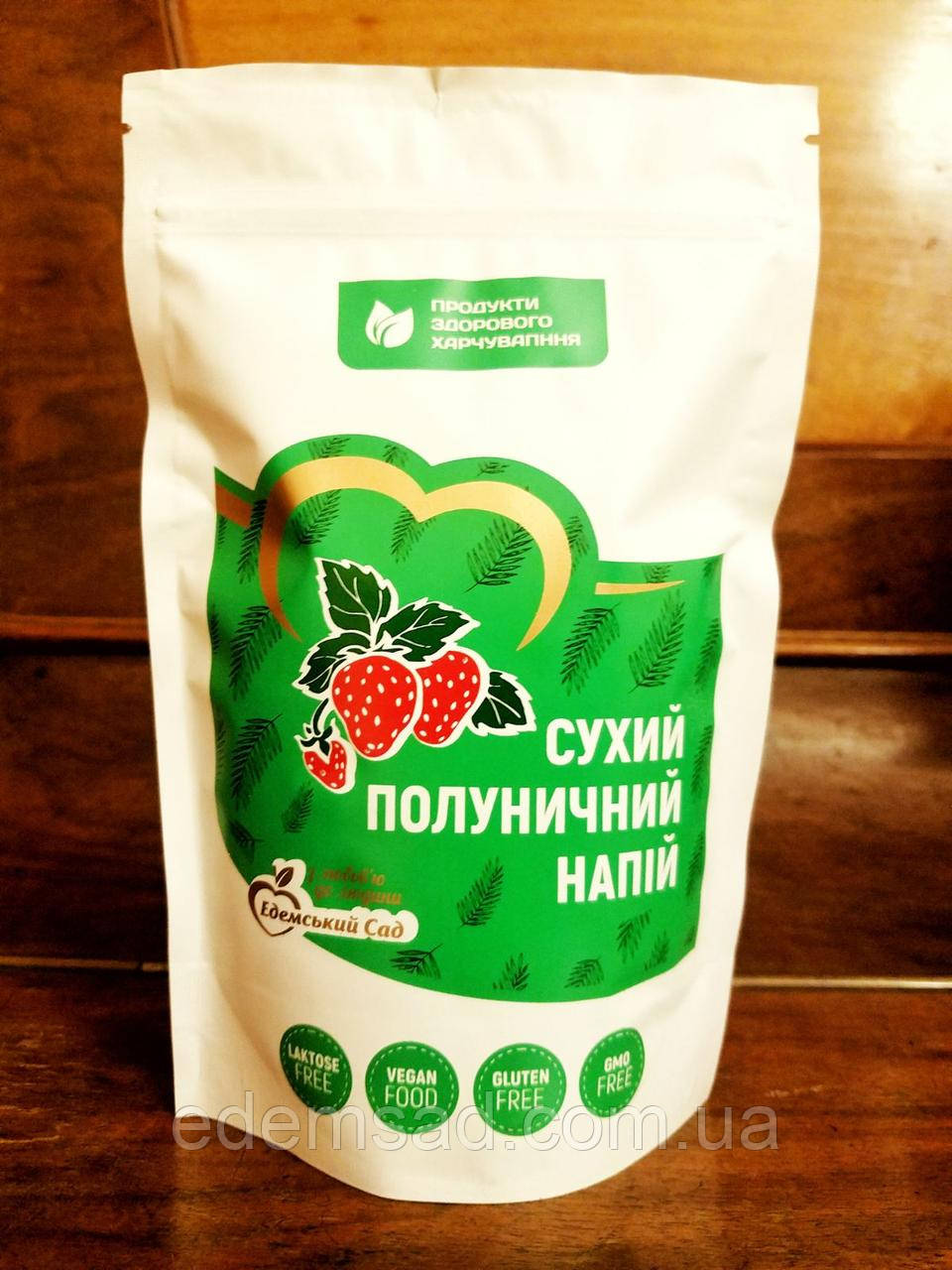 Молоко сухе соєве "ПОЛУНІЦЯ", 250 г
