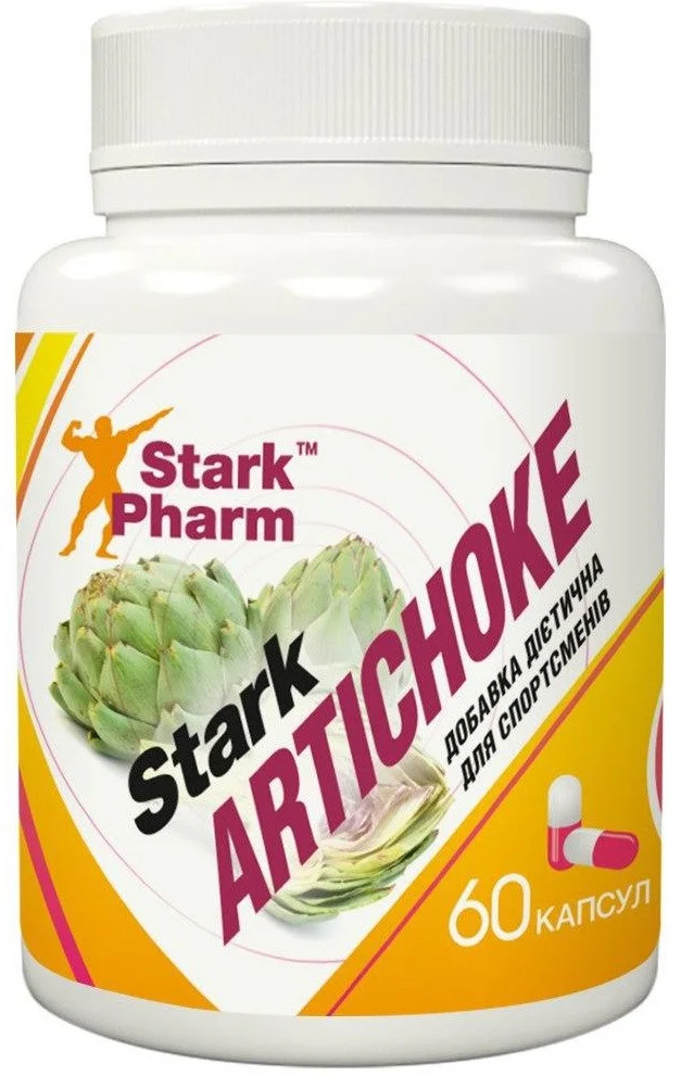 Artichoke 500 мг Stark Pharm 60 капсул