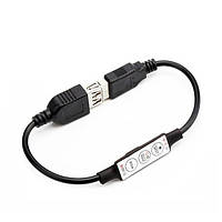 USB-димер міні 12A 144W 12 V 3 кнопки 5 Вольтів для світлодіодної стрічки.