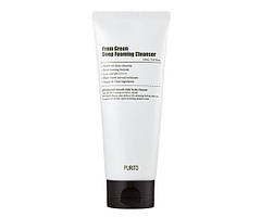 Purito From Deep Green Foaming Cleanser Пінка для вмивання, 150 мл