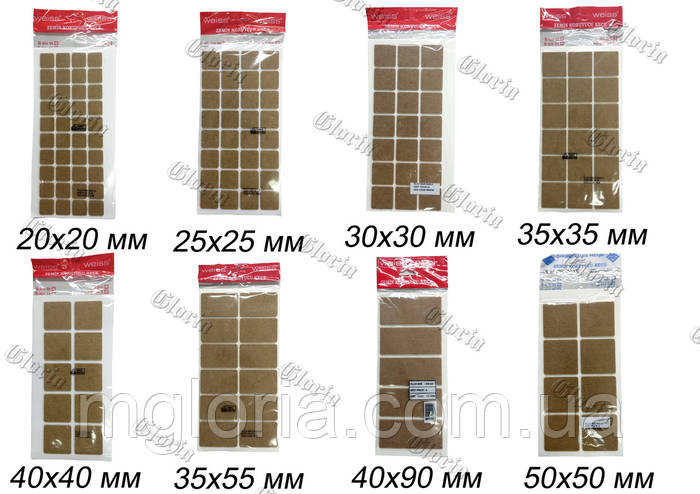 Подпятник войлочный (ID#7978411), цена: 29.30 ₴, купить на Prom.ua