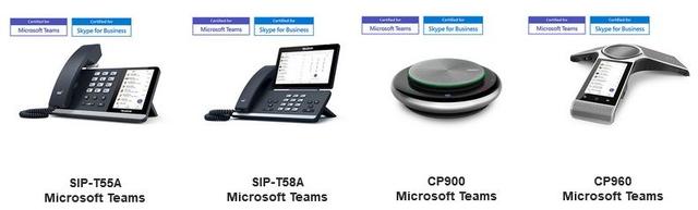 IP-телефони і конференц-телефони Yealink для Microsoft Teams