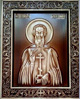 Різьблена ікона Святий Сергій Радонезький 300х235х18 мм