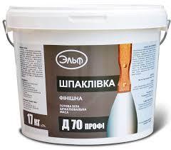 Шпаклівка фінішна Ельф Д70 профі 27 кг готова, фото 1