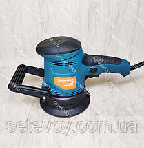 Орбитальная эксцентриковая шлифмашина Vilmas 450-RS-125, фото 3