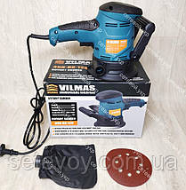 Орбитальная эксцентриковая шлифмашина Vilmas 450-RS-125, фото 2