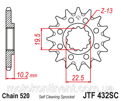 JTF432.13SC Зірка передня 13 зубів для SUZUKI DR250, DRZ250, RM250, RMX250