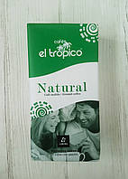 Кофе молотый Cafes el tropico Natural 250g (Испания)