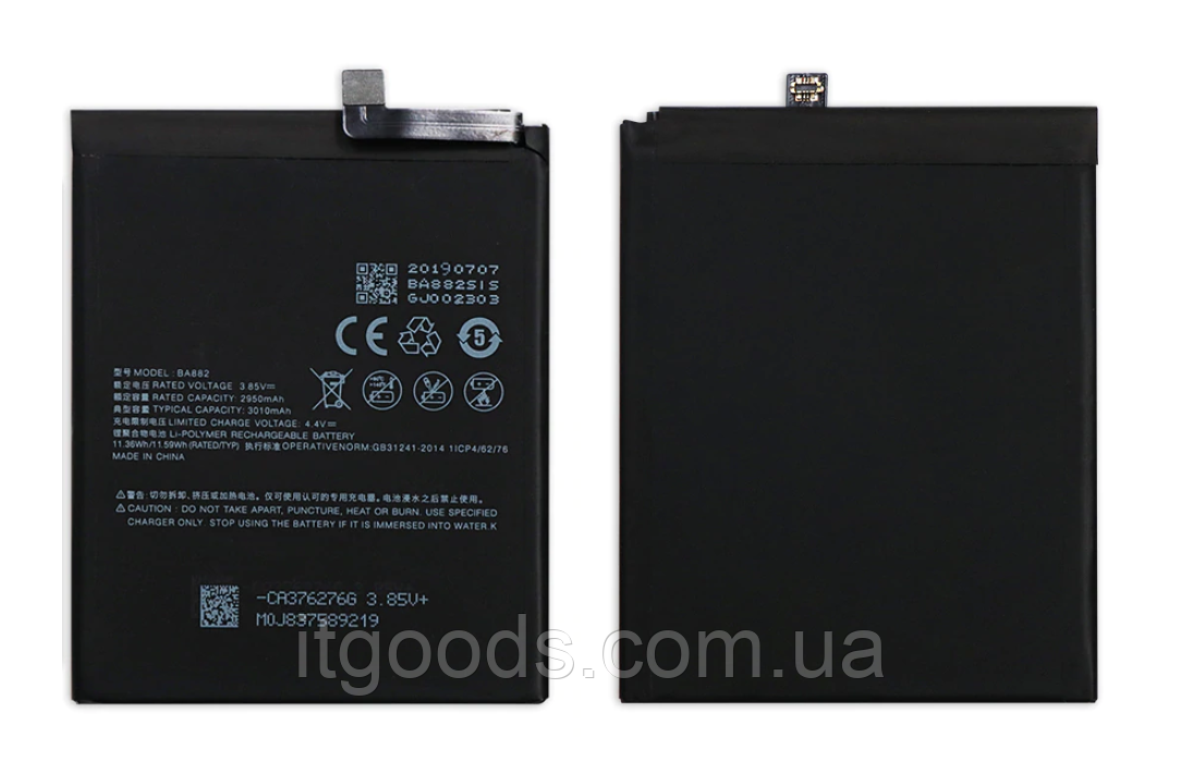 Оригінальний акумулятор ( АКБ / батарея ) BA882 для Meizu 16 | 16TM | 16TH 3010mAh
