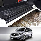 Захисні накладки на пороги для Mercedes-Benz V-Class W447 2014+