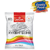 Кунжут белый ТМ "AKURA", 50г