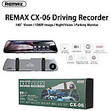 Відеореєстратор дзеркало з двома камерами REMAX Weon Series Driving Recorder CX-06 1080p, сірий, фото 6