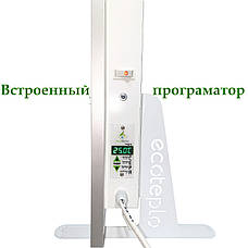 Керамічний біоконвектор ECOTEPLO AIR 700, фото 5