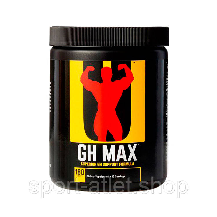 Стимулятор тестостерону Universal Nutrition GH Max, 180 таблеток