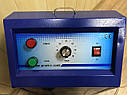 Очищувач озонатор повітря OZN-802, фото 3