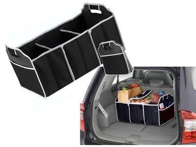 Сумка органайзер в багажник машини Car Boot Organiser